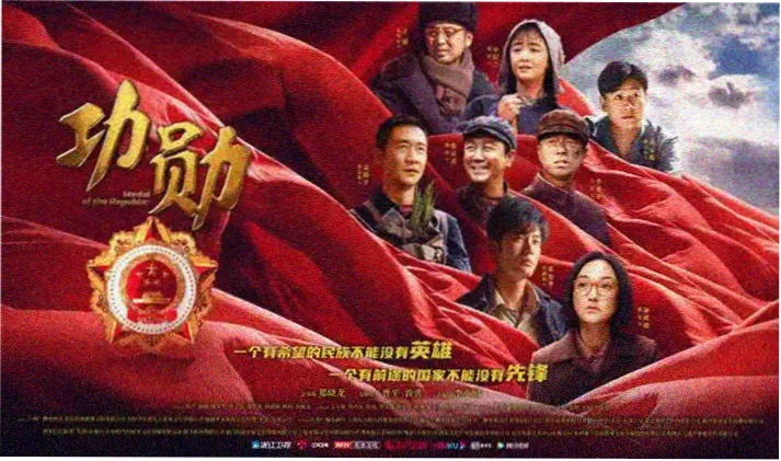 鬼灭之刃第三季锻刀村篇高清在线观看横幅
